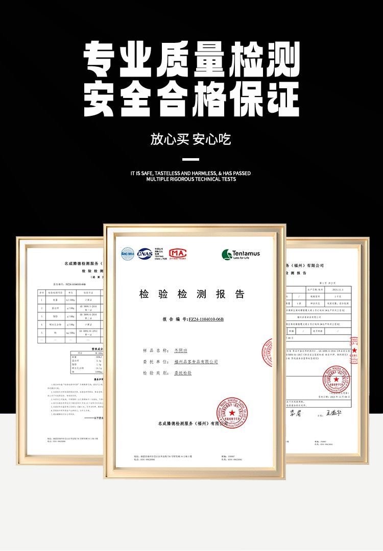 【中国直邮】 金唐 冬阴功火锅料 泰式风味 120g