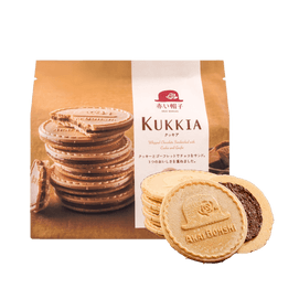 Whipped Chocolate Sandwiched with Cookie,2.75 oz