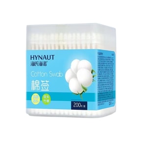 Double-headed Cotton Swabs Disposable Ear-picking Makeup Travel Portable Cotton 200pcs White