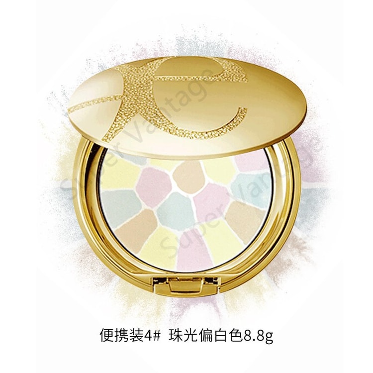 Elegance La Poudre Haute Nuance #04 8.8g - Yami