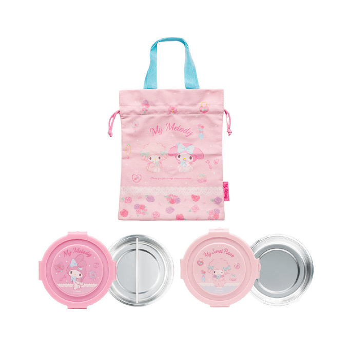 Lilpang Sanrio My Melody Stainless Steel Lunch Boxes and Pouch Set 1p