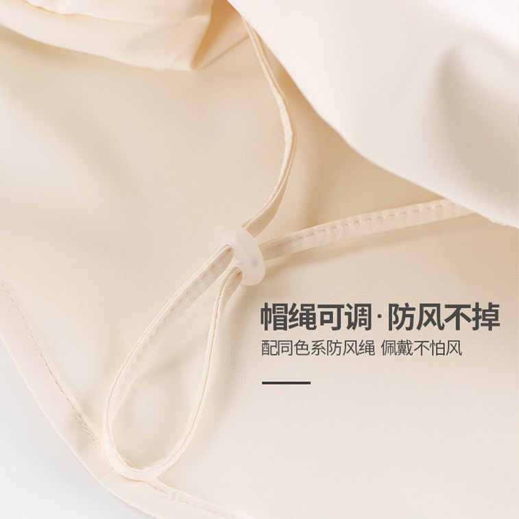 【中國直郵】 HSPM 戶外冰絲防蚊帽釣魚帽遮臉防曬透氣網紗面罩養蜂帽 粉紅色F 1個 8