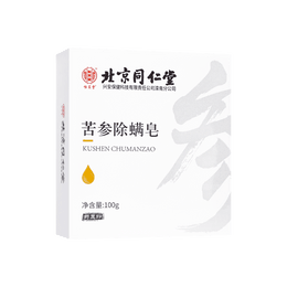 Ginseng Anti-mite Soap 100g