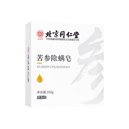 北京同仁堂 怡美堂 苦參除蟎皂 內含人參 100g