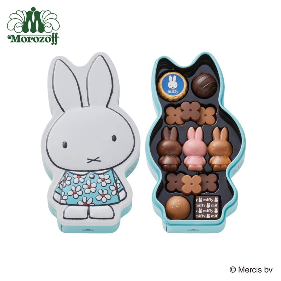 Morozoff Miffy Valentine Chocolate Set 13pc - Yami.com