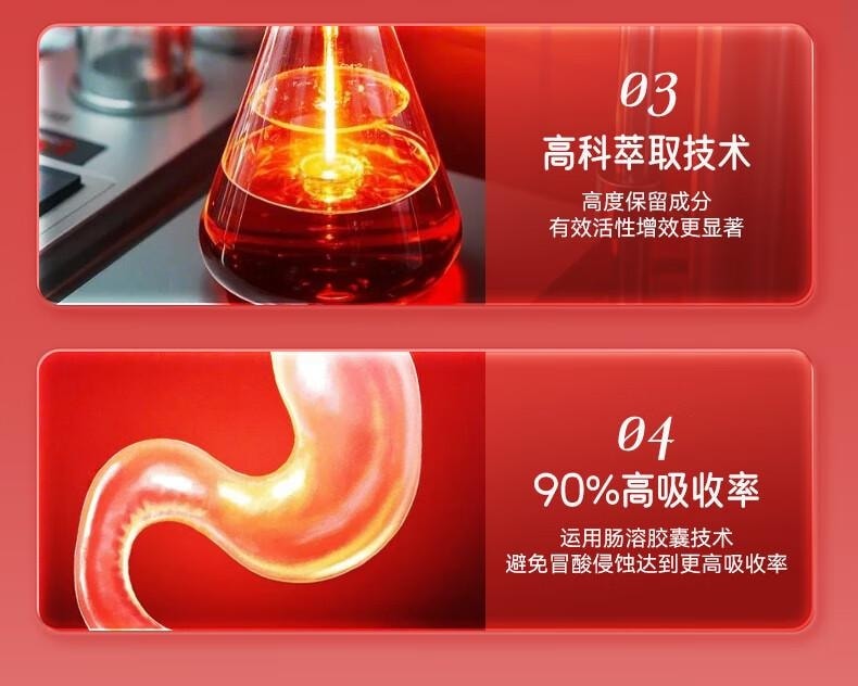 Ovarian Support Nutrient Capsules 60 pills*750mg Ovary Care