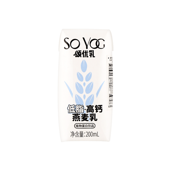 颂优乳 低脂高钙燕麦乳 燕麦奶咖啡伴侣 200ml 【平替版咖啡大师】【DIY燕麦拿铁】