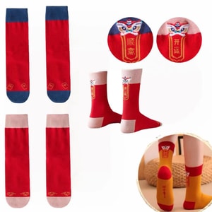 2026년 말띠 해를 맞아 중국 사자춤 "부얼마" 2색 사자춤 양말 (말발굽 모양) (2켤레), 순면, 솔기 없음, 편안한 커프스, 사이즈 35-41