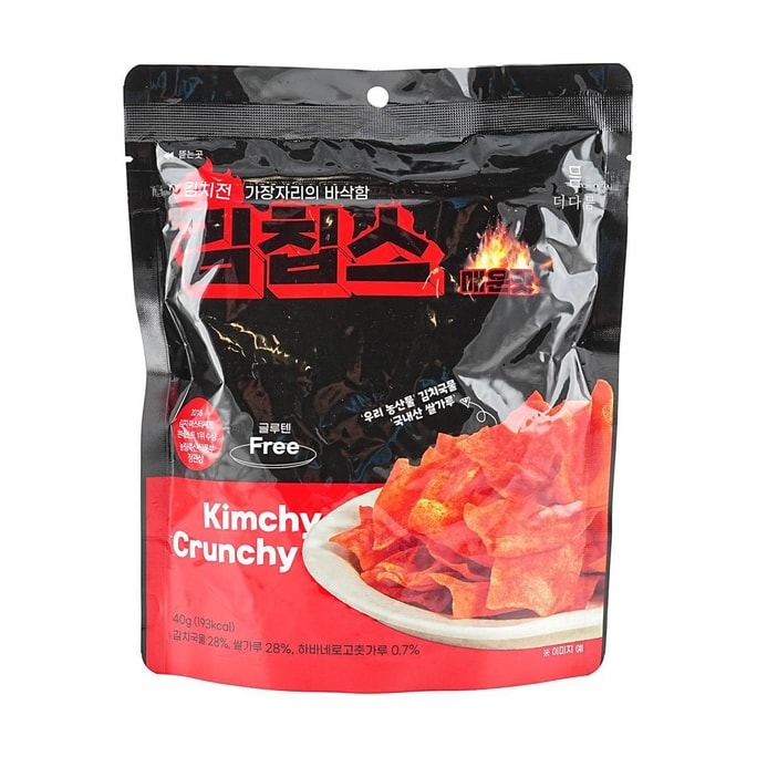 Kimchips Spicy Crunchy  1.41 oz