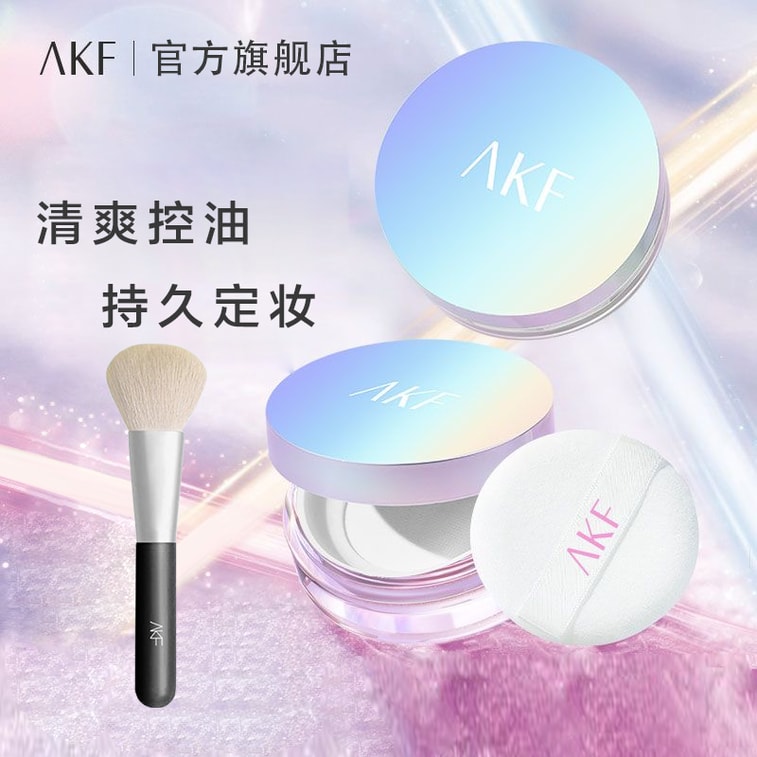 AKF 루즈 파우더, 클래식 투명, 방수, 땀 방지, 오래 지속되는 오일 컨트롤, 10g 6