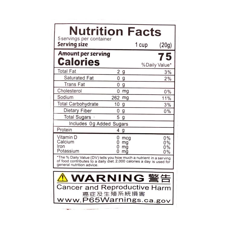 台湾甲贺之家 香烤素肉片 川味朝天椒  100g 3