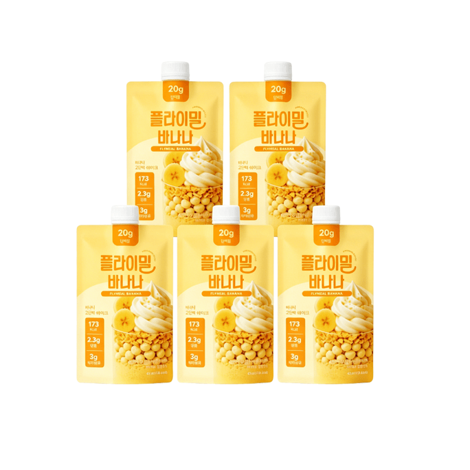 High Protein Meal Replacement Banana 45g*5 Sachets