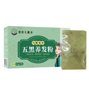 香港薬局 - ウスマニアファイブブラックヘアナリッシングパウダー、ウスマニアシャンプーバー、ツルドクダミとソープベリーヘアナリッシングソープフォーミングシャンプーパウダー、10g*7袋/箱