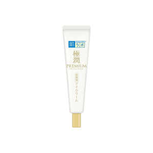 肌ラボ 極潤プレミアム ヒアルロン酸アイクリーム 0.7 oz【高保湿＆シワ改善】