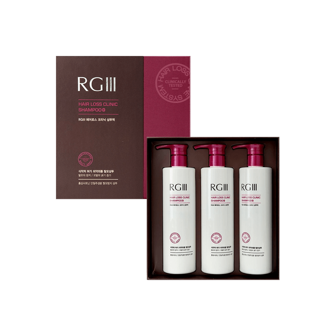 Somang RGIII Red Ginseng Hair Loss Clinic Shampoo 520ml(17.5oz) x 3