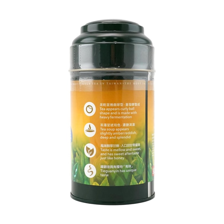Taiwan Three O'Clock Earth Tea Dew Tieguanyin Oolong Tea, 4.23 oz 4