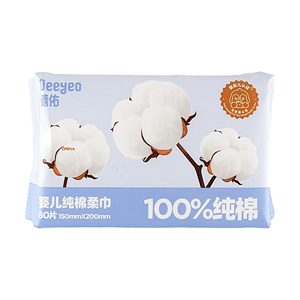 Baby Pure Cotton Soft Towel, 80 Sheets, 100% Cotton【Infant-Grade Certified Dry and Wet Use】