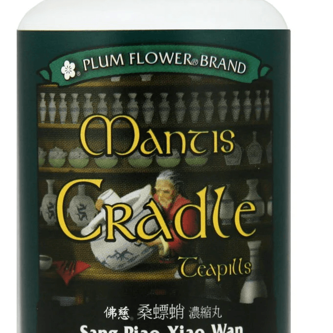 梅花牌 茶丸 桑螵蛸丸 200 粒/瓶
