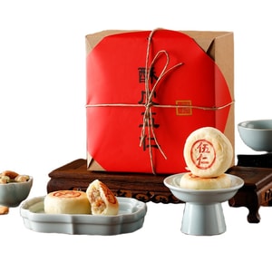 【中国直邮】 御茶膳房 传统糕点酥皮五仁【北京特产】8枚 280g