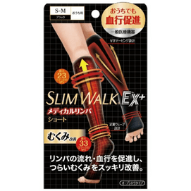Slim Walk Ex Medical Lymphatic Compression Socks Size S-M
