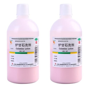 信龙 炉甘石洗剂 皮炎洗液湿疹止痒痱子洗涤剂瘙痒皮肤瘙痒止痒抑菌 100ml/瓶*2盒