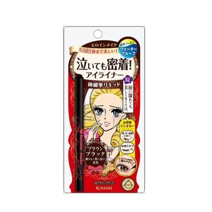 Heroine Make Kiss Me Smooth Liquid Eyeliner #BrownBlack