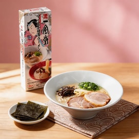 Mild Hakata Ramen - Japanese Style Ramen Noodles, 2 Servings, 8.74 oz【Rich Tonkotsu Broth】【Restaurant Style】