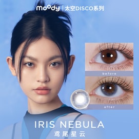 moody Cosmo Disco Daily Collection Iris Nebula (Iris Blue) 10 pcs