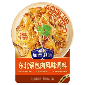 product 7