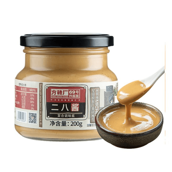 Fangzhuan Factory No. 69 Zhajiangmian Erba Sauce Old Beijing Specialty Mixed Noodles Sauce Hot Pot Dip 200g * 1 Bottle