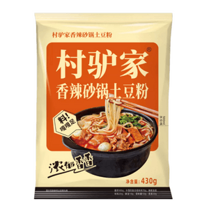 【中国直邮】 村驴家 正宗东北香辣砂锅土豆粉430g*1袋