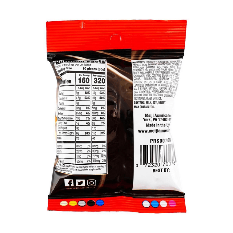 パンダチョコレートフィリングクッキー 62g *3【3パック】 4