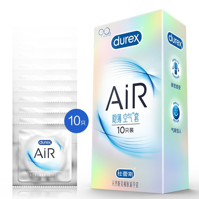【中國直郵】 美國 DUREX 杜蕾斯 杜蕾斯 杜蕾斯 超薄潤滑情趣保險套10隻/盒