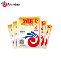 Angel Bread High-Activity Low-Sugar Dry Yeast 5g * 10 bags. Special yeast for making buns and steamed buns
