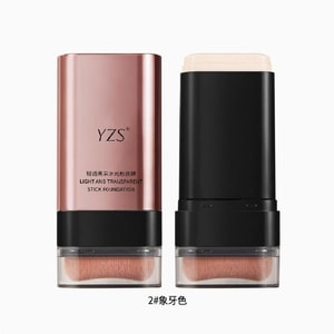 YZS 輕透亮採水光粉底棒15g 象牙白色【韓女橡皮擦 原生水光肌】【零妝感 偽素顏】