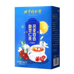 Poria cocos lily sour jujube kernel tea nourishing the heart and calming the mind helpful for sleep 160g/box