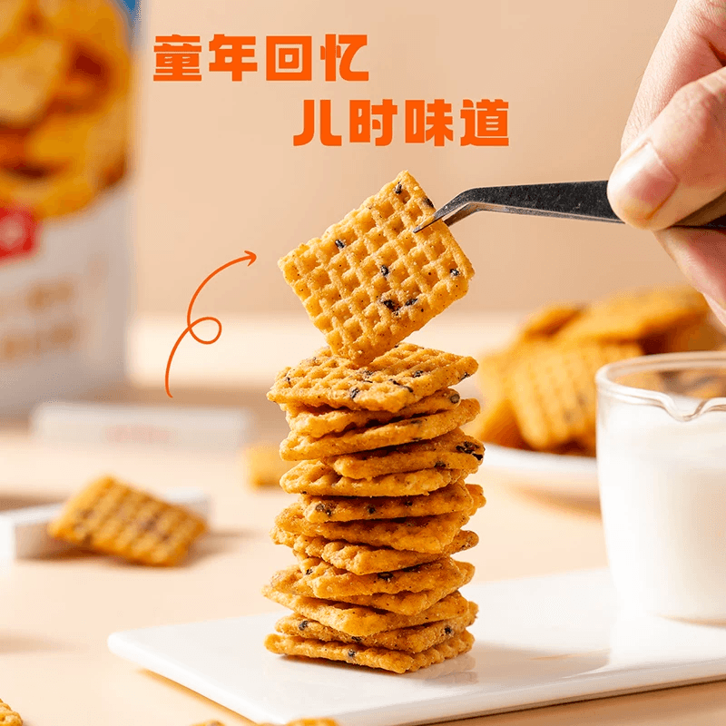 【中國直郵】 餘味歡 米鍋巴零食脆片休閒小吃網紅爆款零食辦公室追劇好吃零食牛排口味【60g*4袋】