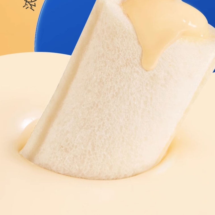 【中国直邮】豪士  乳酸菌小口袋面包  手撕面包 健康早餐   420g/箱 4