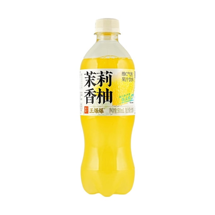 果子熟了 王爆爆 茉莉香柚 維C氣泡果汁飲料 500ml【氣足爽口 酸甜清新】【補充每日所需維生素C】