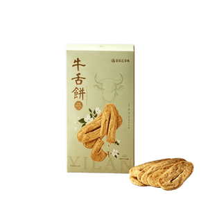 Jasmine Tea Ox Tongue Pastry 1 Box Thin Crispy Floral Aroma Light Crunchy Taiwan Traditional Snack