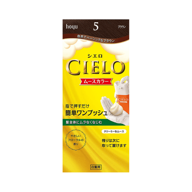 CIELO||hoyu 简便一键式白发用染发慕斯(新旧包装随机发货)||#5(棕色) 1剂50g+2剂50g