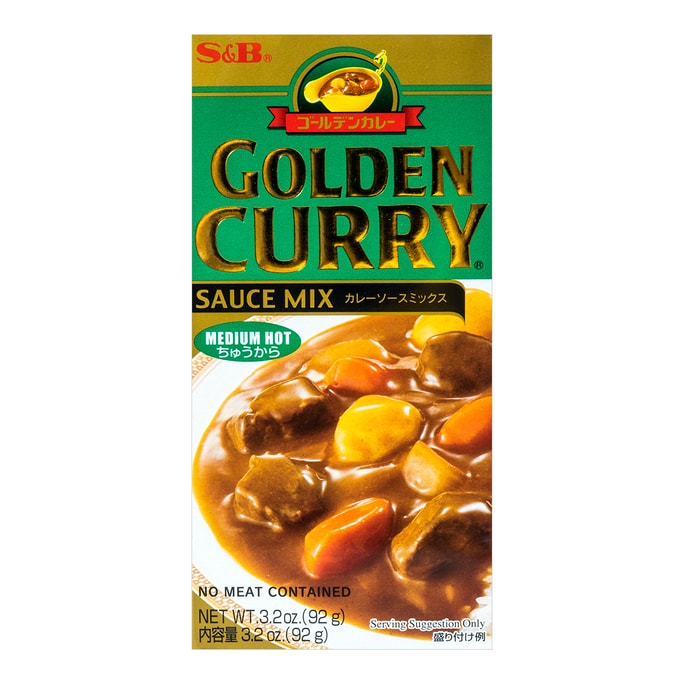GOLDEN Curry Sauce Mix - Medium Hot 92g