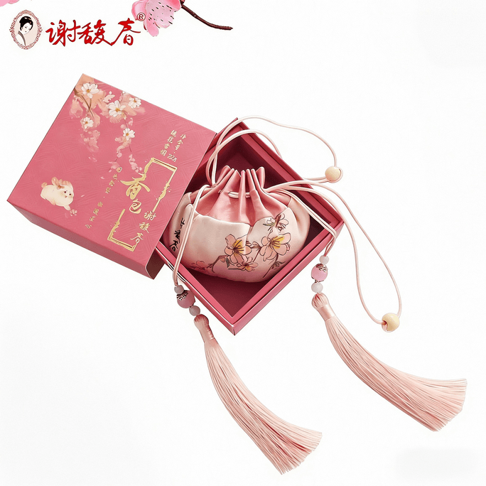 Xie Fuchun Pink Peach Blossom Sachet Hanging Type Intangible Cultural Heritage Handmade Sachet, 1 Piece