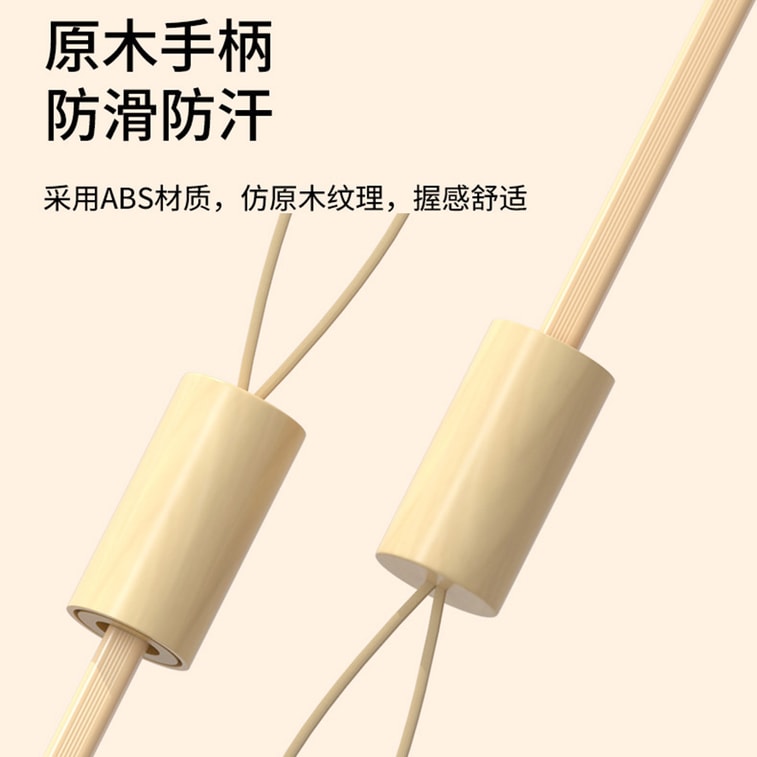 【中國直郵】 HSPM 防曬防紫外線黑膠遮陽傘 戶外16骨大號晴雨兩用折疊傘 薄荷綠 1把 9