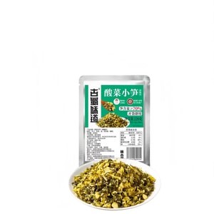 Ready-to-eat, no-cut pickled mustard greens with small bamboo shoots 220g, marinated and salty vegetables, convenient appetizing side dish