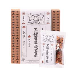 Wellness Tea Series Brown Sugar Ginger Jujube Warming Tea 10's