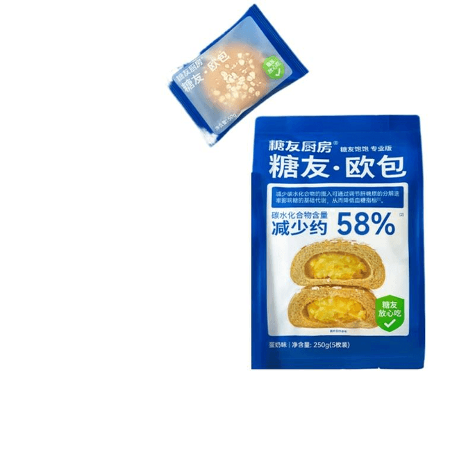 【中國直郵】糖友廚房 夾心歐包蛋奶味無糖精糖尿人孕婦健康早期餐麵包高飽飽腹零食品250g*1包
