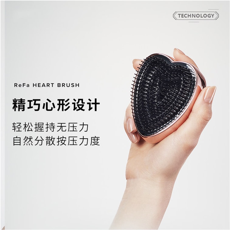 【Expédition directe du Japon】 REFA Coeur Peigne Lisse Cheveux Portable Petit Peigne Peigne Couleur Or Rose 1 pièce 6