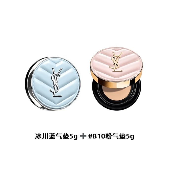 【Livraison directe de Hong Kong】 Japon Yves Saint Laurent coussin d'air bleu glacier 5g + coussin d'air #B10 rose 5g kit découverte Nouvelle génération d'artefact absorbant l'huile liquide contrôle de l'huile mat + hydratant lumineux 0 sensation de poudre haute couvrance peau de crème