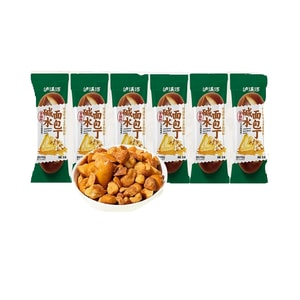 Luxi River Peach Crisp Bread Cubes, Alkaline Water Crispy Bread, Cheese Flavor, 210g, 6 Bags